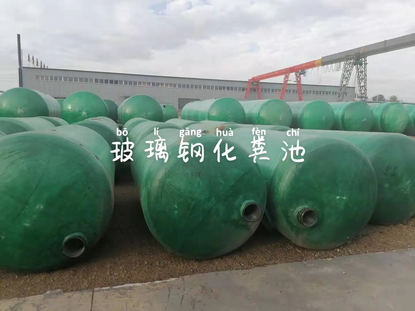 微信图片_20211228143231.jpg