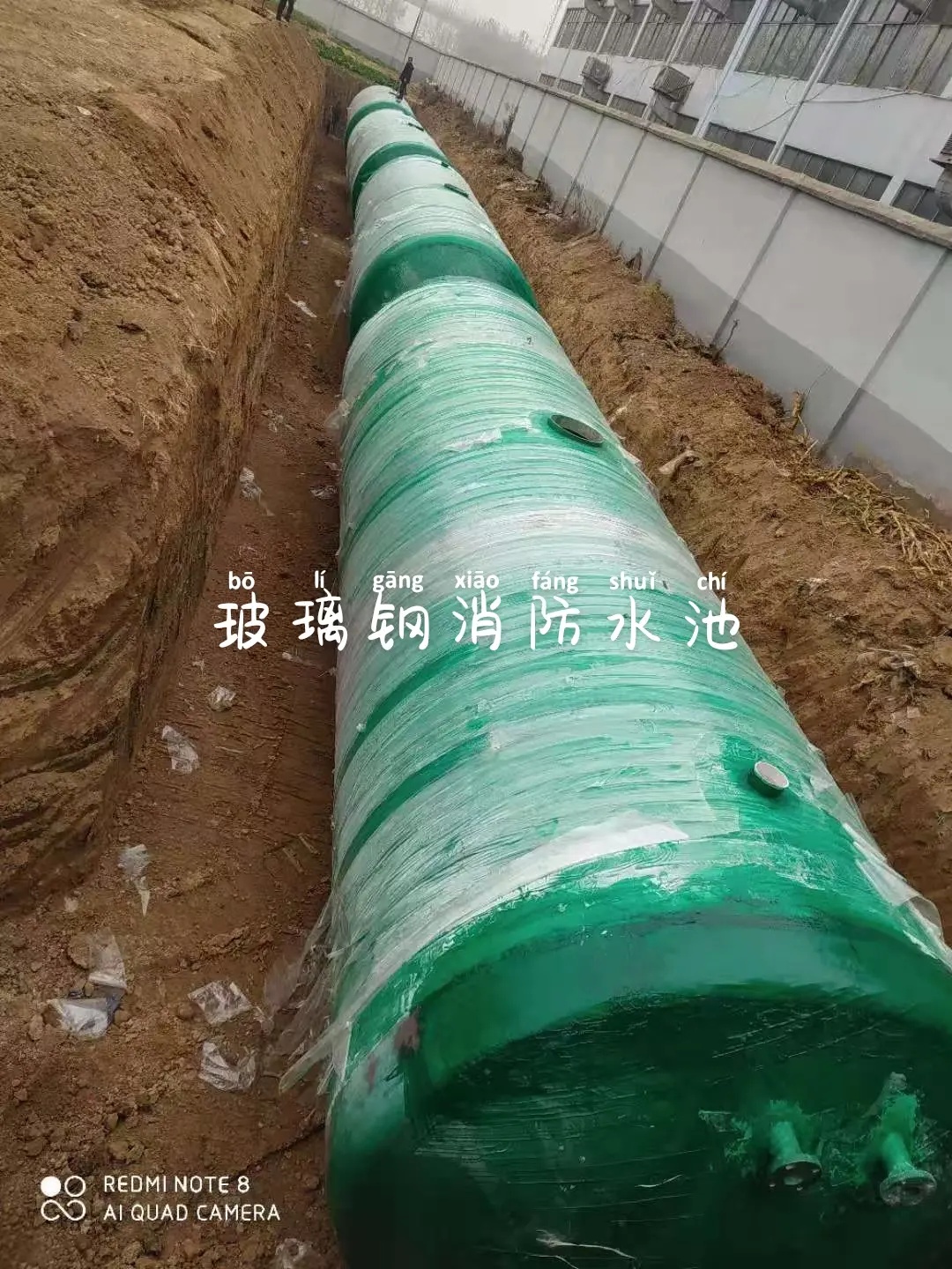 微信图片_20211228143330.jpg