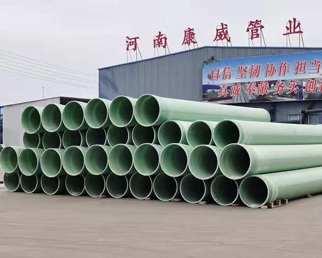 玻璃钢夹砂管.jpg