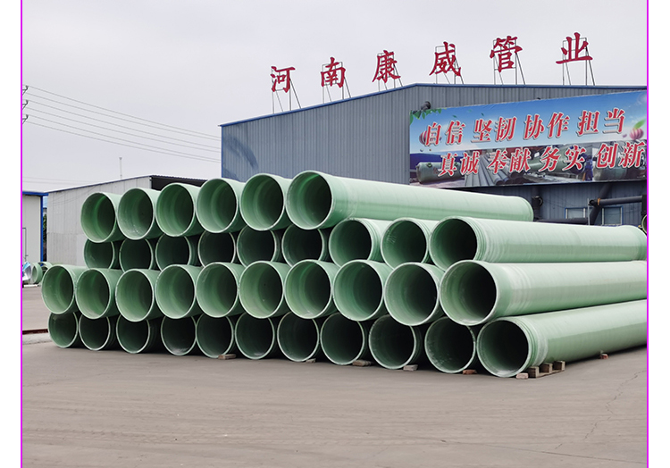 玻璃钢管道.jpg