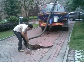 化粪池清理.png